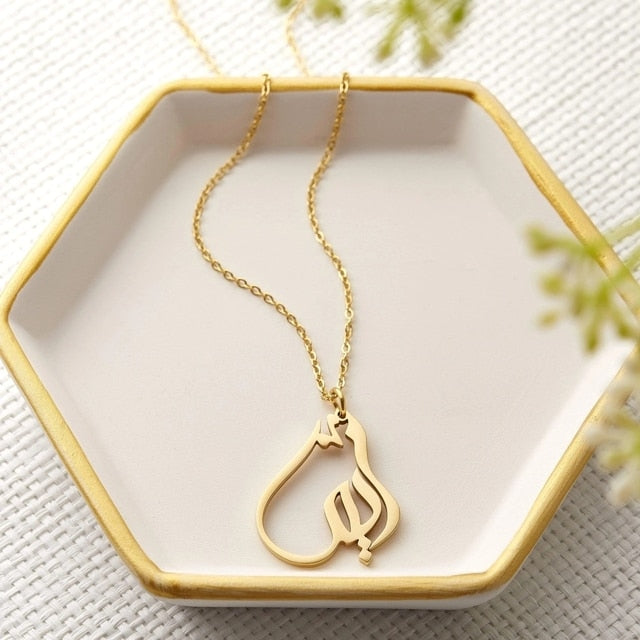 Simple Arabic Name Necklace